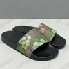 Designer glissades pour hommes sandals pantoufles en caoutchouc chaussures de plage de plage classiques en brocade floral glissades plates en cuir en caoutchou