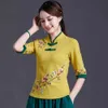 Women's T-Shirt Fashionable Leisure Elegant Summer Embroidered Ethnic Style Womens T-shirt Y2k Top Retro Womens ClothingL2405