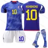 Voetbalshirt 2223 Japan Home Wereldbeker nr. 10 Takumi Minamino 15 Daichi Kamada 16 Fu An Jian Foreign Soccer Jersey