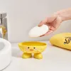 Plats 1pcs Petites savon de canard jaune Boîte de salle de bain Carair de salle de bain Témous