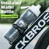 Rockbros Circular Isolated Water Bottle 750 ml PP5 Material Utomhus Sports Fitness Running Camping Travel Portable Water Bottle 240428