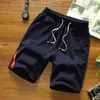 Shorts masculins Summer Casual Men 2024 Fashion Breeches Cotton Joggers Sports Sweatshorts Brand Baggy Workout Pant