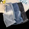 Women's Jeans 2024 Spring And Winter Wide-leg Women Loose Straight Leg All Draped Trousers Students High-waisted Nine-point Pants