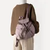 Backpack Chikage Korean Leisure Multi-pocket Nylon Female Simple Texture Student Schoolbag Pull Rope Commuter
