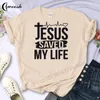 Christian TShirt Letter Print Cute Women Jesus Shirt Harajuku Graphic Tops Female Woman Tees Summer Oversized Clothing 240422