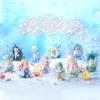 Sleep Sea Elf Series Blind Box Toys Mystery Mistery Figure Caja Misteriosa Surprise Kawaii Modèle d'anniversaire Gift 240426