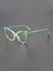 Óculos de sol Quadros de nicho Personalidade de gato Os óculos retro moldam moda masculina Multi-Color Literary Optical Prescription fêmea fêmea