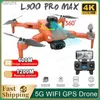 DRONES L900 PRO SE MAX G DRONE 4KプロフェッショナルFPVカメラドローンL900 PRO SE FOLDABLE RC FOUR HELICOPTER VS KF102 MAX WX