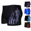 Roupas de banho masculinas novos shorts personalizados de natação esportivos de roupas de banho para homens apertados e esbeltos