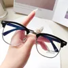 Sonnenbrille Anti Blue Light Blocking Brille Männer 2024 Black Square Computer Frames für Frauen Myopia Optical Nerd Fake Eye