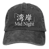 Ball Caps Team Mid Night Classic Casual Stylish eine Baseballkappe