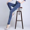 Jeans femininos Dutrieux 2024 Autumn e Winter Slim Fit Fashion Fashion Fashion Casual All Match High Quality
