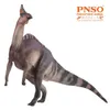 Andra leksaker PNSO Prehistoric Dinosaur Model 53 Ivan Olorotitan Model Collector Science Education Hadrosaur Animal Toyl240502