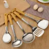 Utensils Kitchen Stainless Steel Cooking Utensils with Wooden Handle Spatulas Rice Soup Spoon Frying Shovel Colanders Cookware