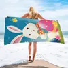 Accessorio per bagno Set da spiaggia asciugamano primaverile Happy Pasqua Holiday Microfibre Swimmers Bagno 27.6 "X55.1"