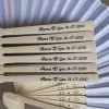 Pinsel 100pcs Weiß Elfenbein Hochzeit Geschenk Bambus Handfan Personalisierte Namen Souvenirs dankt Gäste Taufe Taufe Party Gefälligkeiten