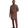 Мужские спортивные костюмы коричневый хлопок с длинными рукавами наборы наборы лоскутной рубашки с твердыми брюками мужчина нигерийская мода наряды африканская свадебная вечеринка