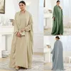 Vêtements ethniques Modest Fashion Simple Elegant Gawn Abaya Kimono Long Robe Muslim Women's Outwear Robe arabe avec ceinture Femme Musulman