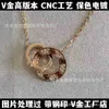 CARTRE HIGH END JEWELRY RINGS FOR WOMENS v GOLD CNC Big Full Diamond Necklace Pendant Electroplated True RoseGol
