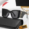Square Black Frame Sunglasses Women Designer Luxury Man Classic Vintage Uv400 Outdoor Oculos De Sol Ys Sun Glasses l with Box MJVT MJVT MJVT 8B65