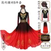 Stage Wear Xinjiang Costume Dance Uyghur Gonna Folk Performance Kao Dancesport Apertura