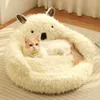 Кошачьи кровати мебель зимняя длинная плюшевая круглая кровать кошачья кошачья гнездо для кошек для кошек теплые мягкие комфортные умываемые кошачьи кошачьи корзина кошачья кровать собаки кровать
