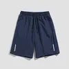 Pantanos cortos para hombres Summer delgado reflectante Strip de micro-secuestro pantalones casuales de baloncesto de la playa O Baloncesto O