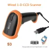 Scanners Bluetooth Wireless 2D Barcode Scanner A6 met geladen basis en L5 Wired QR Bar Code Reader voor magazijnsupermarkt