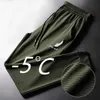 Męskie spodnie Summer męskie spodnie jedwabne spodnie Siatka oddychająca swobodnie cienkie i szybkie suszące spodnie luźne elastyczne spodnie nóg sport i fitness spantsl2405