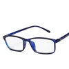 Маленькая рамка Студенческая компьютер Оптическая Eyeglasse Men Fashion Fashion Anti Blue Light Fake Hacles Blocking 240423