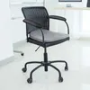Interiörstillbehör Kontorsskrivbordsstol Arm täcker armstöd rullstolsutbyte delar bord stolar spel