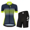 Kadın Bisiklet Setleri Nefes Alabilir Bisiklet Üniforması Ciclismo Giysileri Anti UV Kısa Kol Bisiklet Jersey Sportsey Kıyafet Kiti 240506