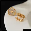 Stud 18K Rose Gold Luxe Sweet Plum Blossom Flower Designer Oorrichtingen Studs Moeder van Pearl Charm Oorringen Oorring oorbellen armbanden Dhfzk