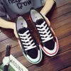 Mens Rainbow Mandarin Duck Canvas Shoes and Womens Couple Korean Style White Allmatch Board 240426