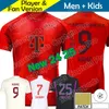 Bayern 23 24 25 Kane Soccer Jersey 2024 2025 Maillot Munchen Camisa de fútbol Kit Kits Home Away Third De Ligt Musiala Mane Sane Coman Munich Muller Davies Plus Tamaño 4xl
