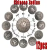 12 PCs Chineses Feng Shui Moedas Zodiac Good Luck Copper Mascot Coin Art Collection6890277