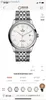 Trend Tudery Designer Birstwatches Luxury Watch Emperor Watch 1926 Автоматическая механическая мужская коробка M91650-0001 с оригинальным логотипом
