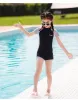 Costume de maillot de bain pour enfants Split Split Swimsuit Suncreen SweetSuits Summer Kids Professional Swimming Fult