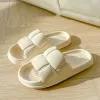Set 2023 Summer NonSlip FlipFlops Thick Background Smooth Bathroom Home Fashion Soft Soles Eva Indoor Sandals Ladies Flip Shoes