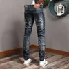 Fashion de jeans masculin Vintage Men Retro Retro Black Blue Elastic Stretch Slip Fit Ripped Spliced ​​Designer Denim Pantal