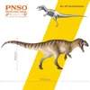 Andra leksaker inventering! PNSO Exosaurus Paul Figure Exosaurus Dinosaur Model Collector Animal Adult Toy Giftl240502