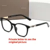 Glasses Designer Professional Feat Full Geatss para hombres y mujeres sin lentes, marco de adelgazamiento personalizado universal, espejo de luz plana, marco de fotos negro