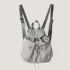 Backpack Chikage Korean Leisure Multi-pocket Nylon Female Simple Texture Student Schoolbag Pull Rope Commuter