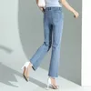 Women's Jeans DASSWEI 2024 Summer Fashion Silk Flare For Women Vintage High Waist Ankle Length Denim Pants Boyfriend Slim Fit