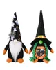 Party Supplies Halloween Decoration Gluh Gnomes Ornements de poupée sans visage pour la fenêtre du centre commercial à domicile XBJK21073970086