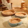 Кошачьи кровати мебель зима удобная кровать для домашних животных для собак кошки пух спальная площадка для собачья диван подушка домашнее животное успокаивающее кровать для собак Дом домашние животные принадлежности
