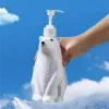 Set 1 ~ 10pcs Badezimmer Lotion -Spender 450 ml süße weiße Eisbären -Seifenspender Pumpenflasche Nachfüllbar Shampoo/Handgefährdung