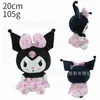 Cartoon schattige Kuromi -serie plush Doll Children's Game Partner Valentijnsdag cadeau voor vriendin Home Decoratie