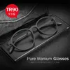 Ultralight TR90 Multi-focale progressieve leesbril Mannen Women Anti Blue Ray Presbyopic Glasses Round Glass 240416