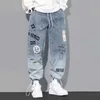 Jeans maschile di alta qualità pantaloni da uomo alla moda pantaloni hip-hop abbigliamento da strada da jogging pantaloni maschile elastico abbigliamento da uomo Tarersl2405